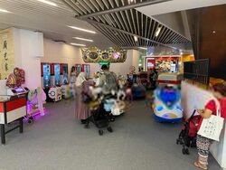 Kinex (D15), Retail #541240561